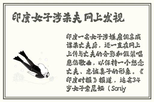 顶级RAPPER老狼潮水